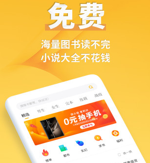 С˵ȫ°app