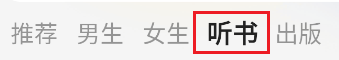 ߶С˵ٷ