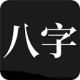 appٷʽ