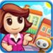 ڴҵİ氲׿_ڴҵϷ°v1.5.1