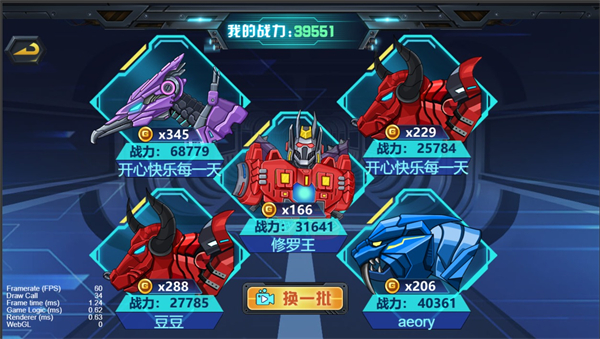 3Ϸ