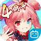 ȸbٷ汾׿_ȸ齫ι°v3.82