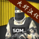 somײ˵