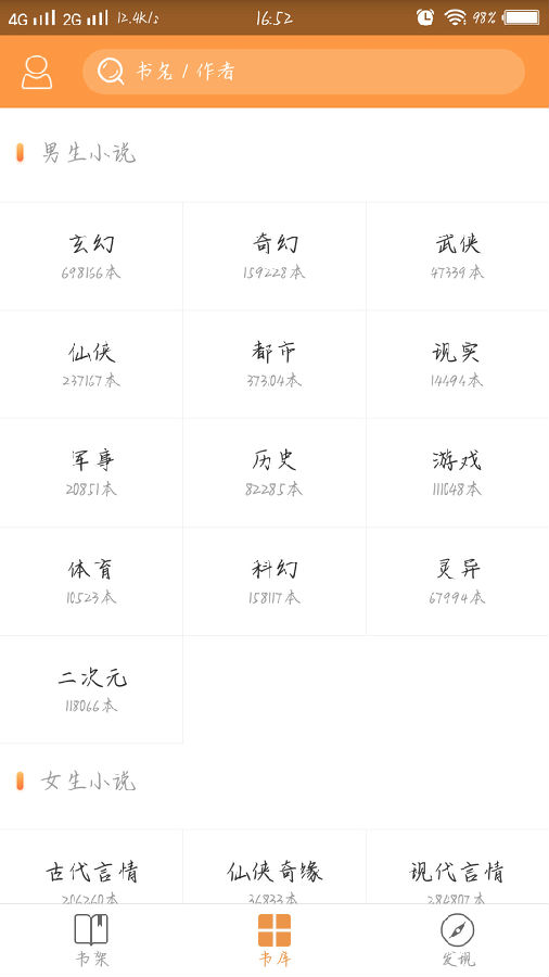 鱦ƽ