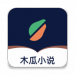 ľС˵Ѱ°_ľС˵app׿v1.2.9.01
