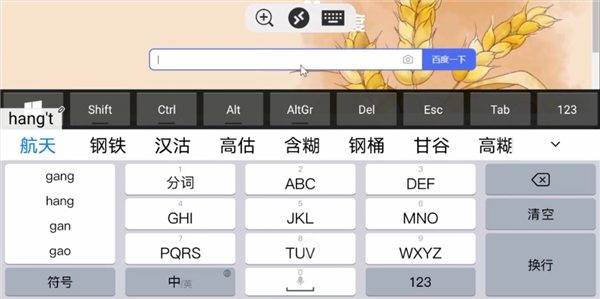 RD Client׿ٷ°ʹ÷7