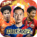 г2ʯӲ_г2Ϸֻv1.0.59