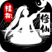޾Ԫ°_޾ڹv10.0.4