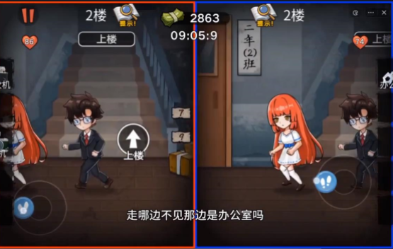 ˫ռ