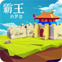 ־°_־޽Ұv1.0.1.1
