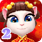 ҵİ219ڽ19ʯ_ҵİ2޽ʯv2.0.0.529