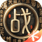 ս޽Դֻ_ս޽ʽv1.300.0