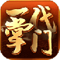 һڹֻ_һԪv2.0.9