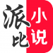 ɱС˵Ѱֻ_ɱС˵ٷv1.6.0