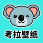 ֽٷֻ_ֽappذ׿v1.7.0