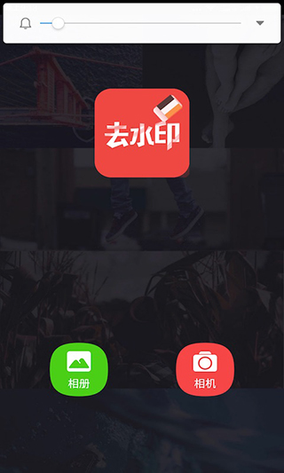 ȥˮӡʦ