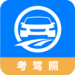 ·ٰͨapp°_·ͨappѹٷv5.3.0
