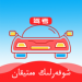 ݿѰֻ_ݿappٷ׿v1.0.9