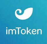 imtoken׿appٷ_imtokenǮ°v2.20