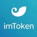 imtoken׿appٷ_imtokenǮ°v2.20