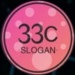 33capp°ٷ_33cƽ̨appv1.10