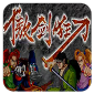 ֻȫﰲ׿_񵶵v1.0.1
