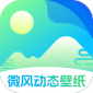 ΢綯ֽ̬Ѱذ׿_΢綯ֽ̬appֻv1.0.0