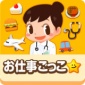 pretendlandعٷ_pretendlandְҵ鵺Ϸİv4.10.1