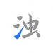 Ǹ߼ٷ_app׿v2.0.4