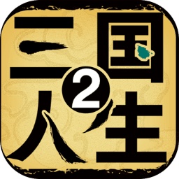 2Դ_2޸v1.0.15