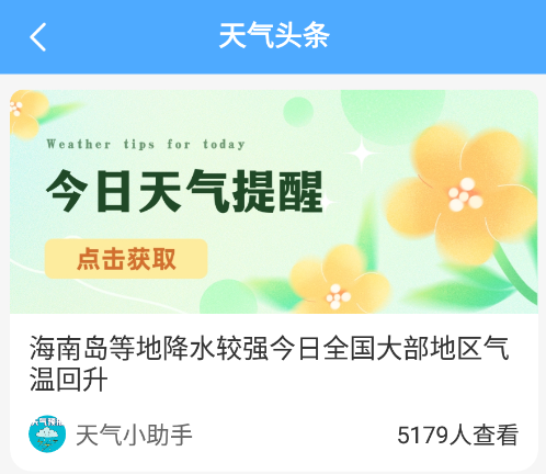 ϼ