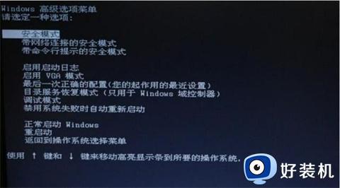 win10һô_win10Ͱ޸