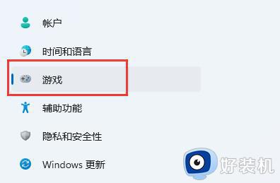 windows11ô¼_windows11¼ĻĲ