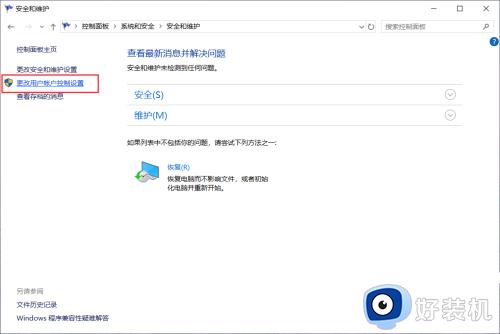 win10ÿζ豸ôȡ_win10ܵ豸иδ