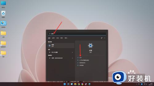 win11_win11ôý