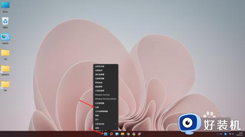 win11_win11ôý