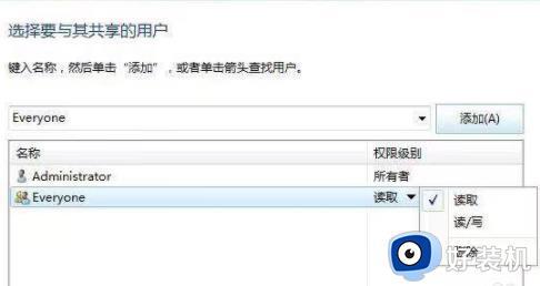 win7Թļе÷_win7ùļв