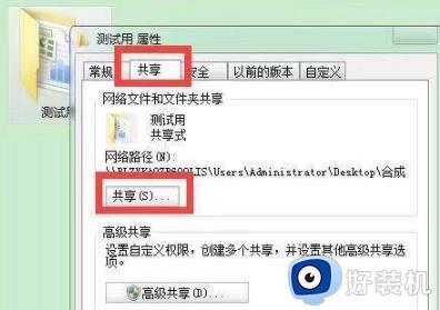 win7Թļе÷_win7ùļв