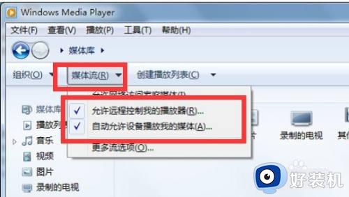 win7ϵͳͶ÷_win7ϵͳͶ