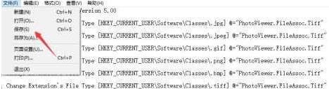 win10ûƬ鿴ô_win10ԴƬ鿴ûν