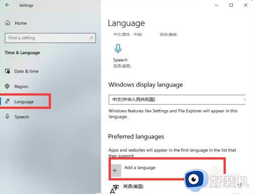 win11ĵķ_win11ô