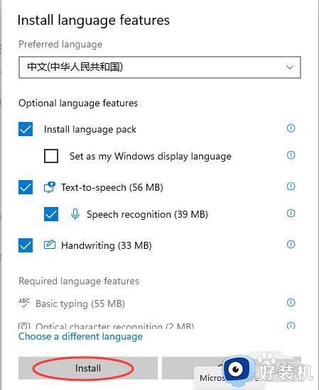 win11ĵķ_win11ô
