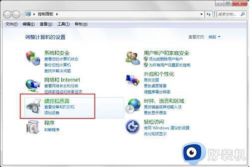 win7ϵͳͷ޷׽ô_win7ͷֹͣ׽