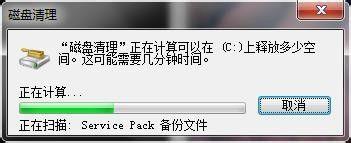 win7ϵͳô_win7ϵͳ̳