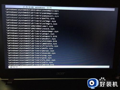 win7Խ밲ȫģʽô޸?ȫģʽô޸w7