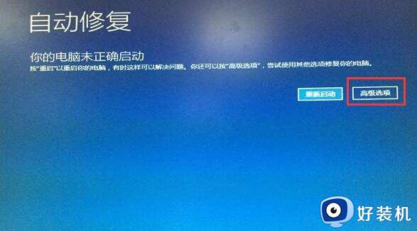 win10Կô_win10Կν⿪½