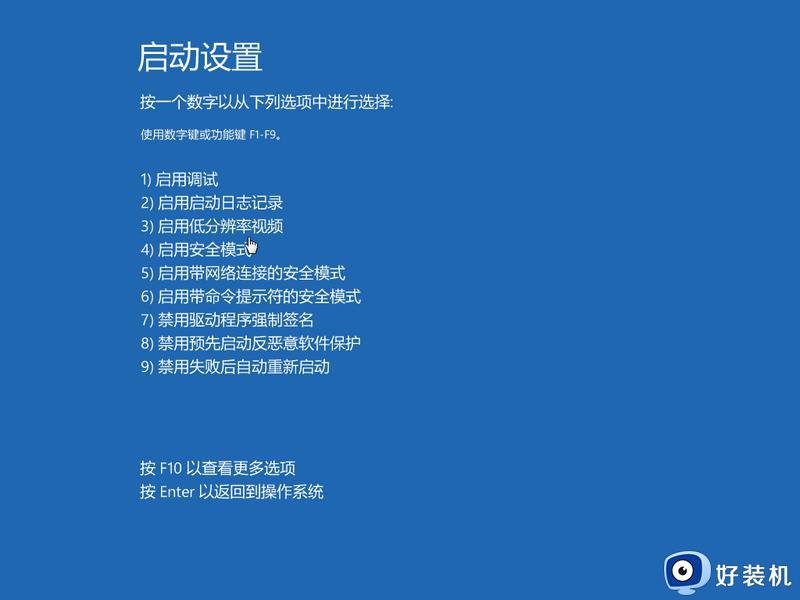 win10Կô_win10Կν⿪½