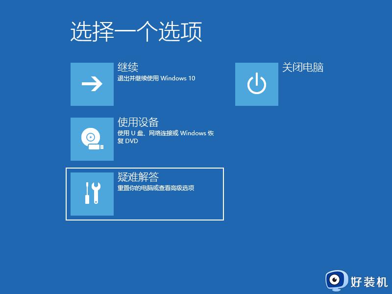 win10Կô_win10Կν⿪½