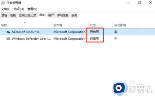 win10ô_win10˽