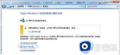 win7ԵĴӡô_win7ιӡ